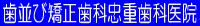 tadasige.gif